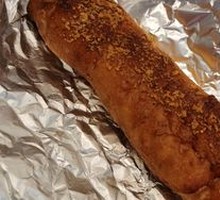 Spicy Cheese Beef Rolls