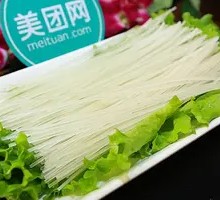 Crystal Rice Noodles