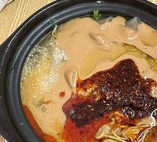 Spicy Hot Pot