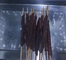 Dried Meat