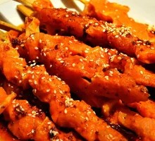 Meat Connected to Bone