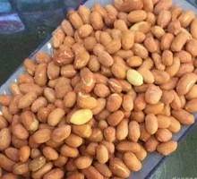 Salted Roasted Peanuts