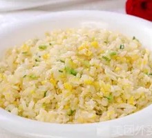 Fried Rice with Eggs
