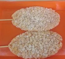 Crispy Chicken Cutlet