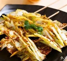 Fried Turnip Skewers