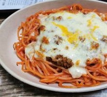 Mexican Casserole Pasta