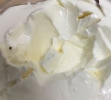 Yogurt Sauce