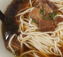 Mr. Li's Beef Noodles