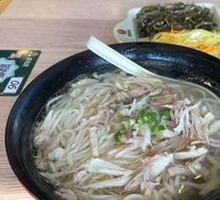 Shata Chicken Noodles