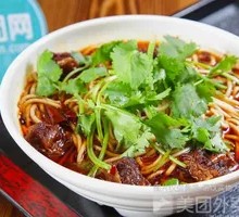 Premium Beef Noodles
