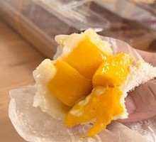 Mango Mochi