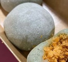 Egg Yolk and Pork Floss Green Rice Cake