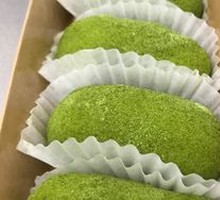 Matcha Red Bean Cake