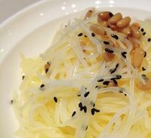 Pine Nut Potato Strips