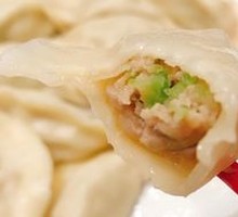 Celery and Pork Dumplings