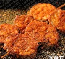 香酥茄盒