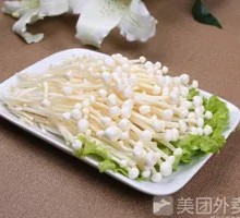 Golden Needle Mushroom