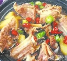 Braised Pork Rib Rice