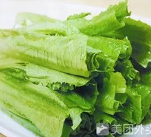 Oilseed lettuce