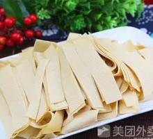 Dried Tofu Noodles