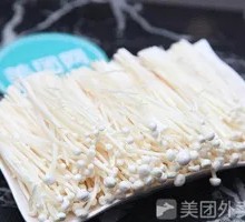 Golden Needle Mushroom