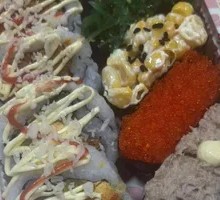 Chicken Fillet Sushi Roll