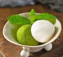 New Year One Meter Salmon Fortune Pouch, Lucky Six Six Style