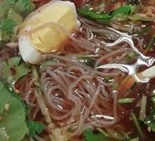 Cold Noodles