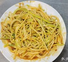 Sesame Sauce Mixed Cucumber Strips