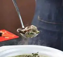 Fresh Chili Beef Offal Stew