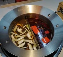 Mushroom Hot Pot with Dual Broths