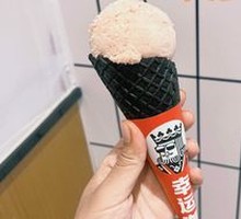 Vanilla Snowball Ice Cream