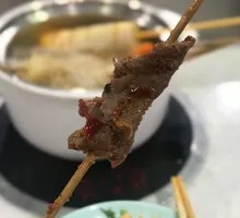 Spicy Beef with Perilla Leaves