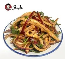 Spicy Oil Beef Tripe