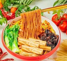 Stir-Fried Rice Noodles with Seasonal Vegetables