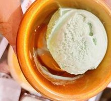Wasabi Ice Cream