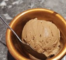Hazelnut Ice Cream