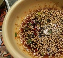 Special Blend Sauce Dish