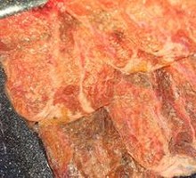 Classic Thin-Sliced Beef Tongue