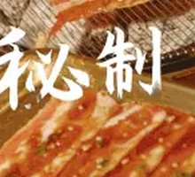 Secret-Recipe Beef Short Ribs