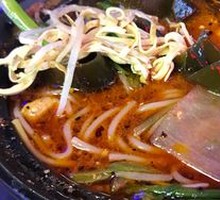 Fragrant Lotus Leaf Rice Noodles