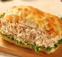 Deep-sea Low-fat Tuna Focaccia
