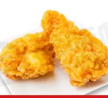 Crispy Spicy Chicken Drumettes