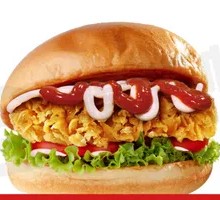 Sizzling Sichuan Pepper Chicken Burger