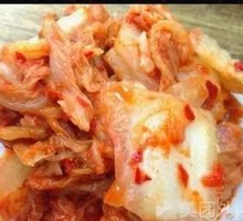 Spicy Kimchi