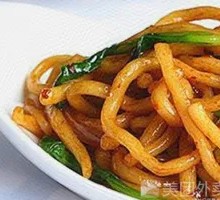 Vegetable and Egg Fried Noodles