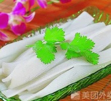 Wide Rice Noodles