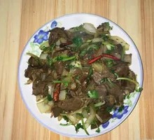 Cumin Pork Heart