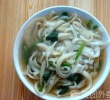 Diao Xiao Noodles
