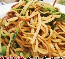 Smoked Tofu with Cucumber Salad